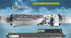 Desktop Screenshot of msoms-anime.net