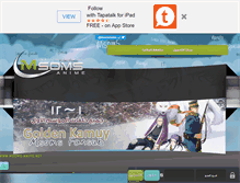 Tablet Screenshot of msoms-anime.net